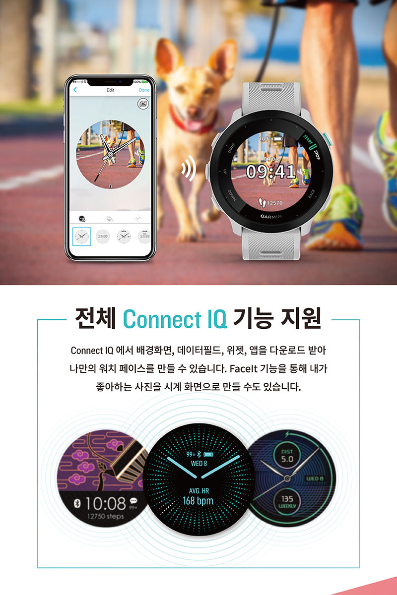포러너 55 블랙 상세 이미지 12