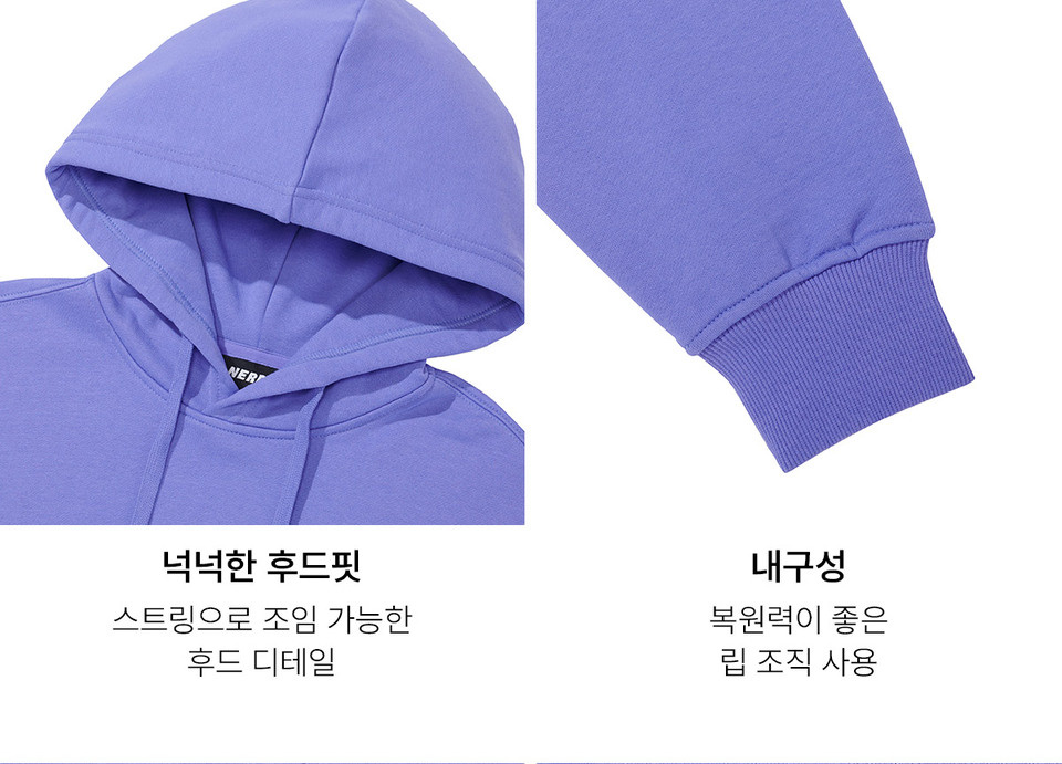 【NERDY】送料・関税込★Layered Cursive Logo Hoodie Set MUSINSA | NERDY Layered Cursive Logo Pullover Hoodie Set Purple