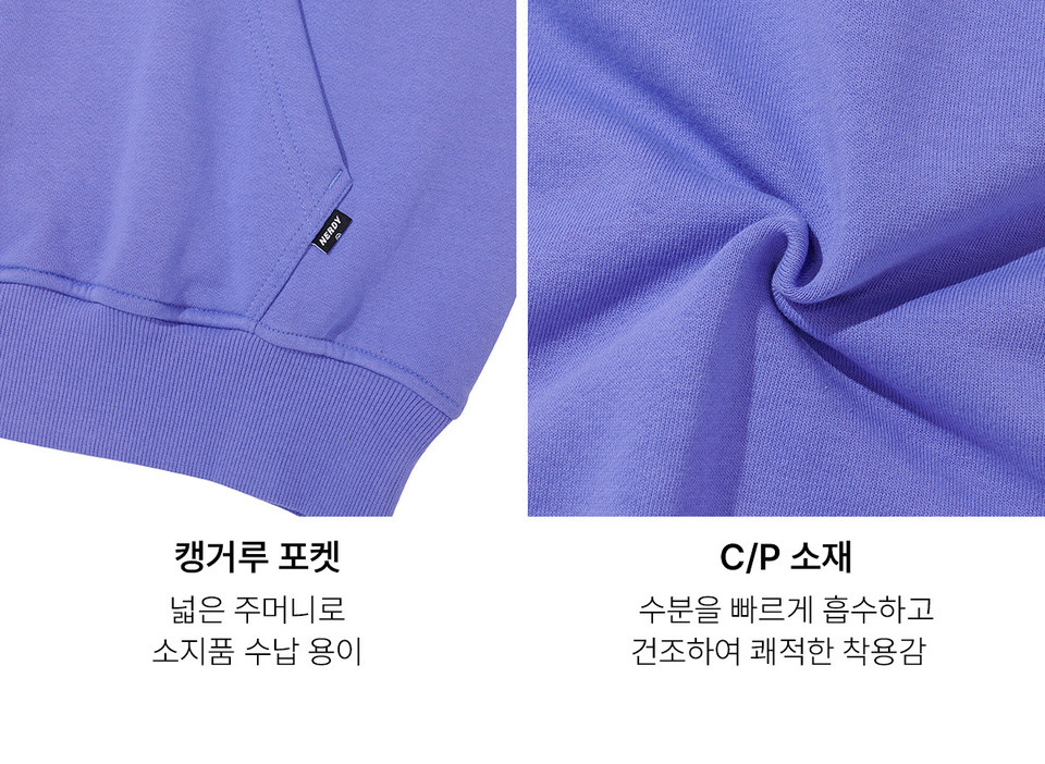 【NERDY】送料・関税込★Layered Cursive Logo Hoodie Set MUSINSA | NERDY Layered Cursive Logo Pullover Hoodie Set Purple