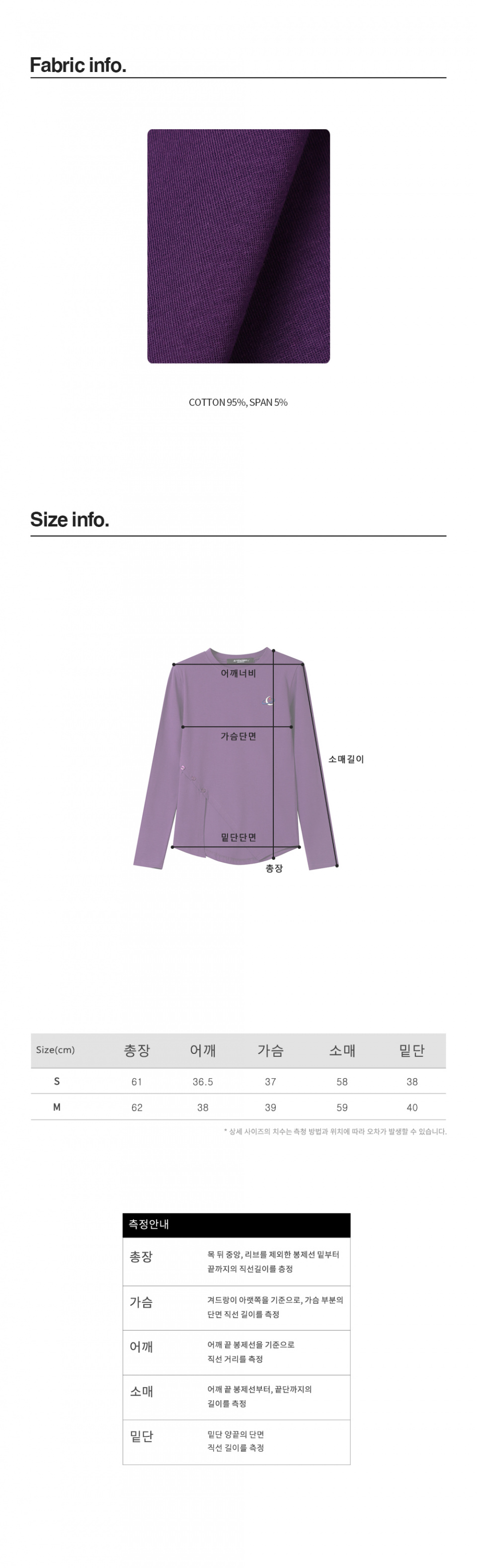 AVANDRESS★韓国★日本未入荷★Pad Oblique Incision T-shirt MUSINSA公式 | AVANDRESS Pad Oblique Incision T-shirt BLACK