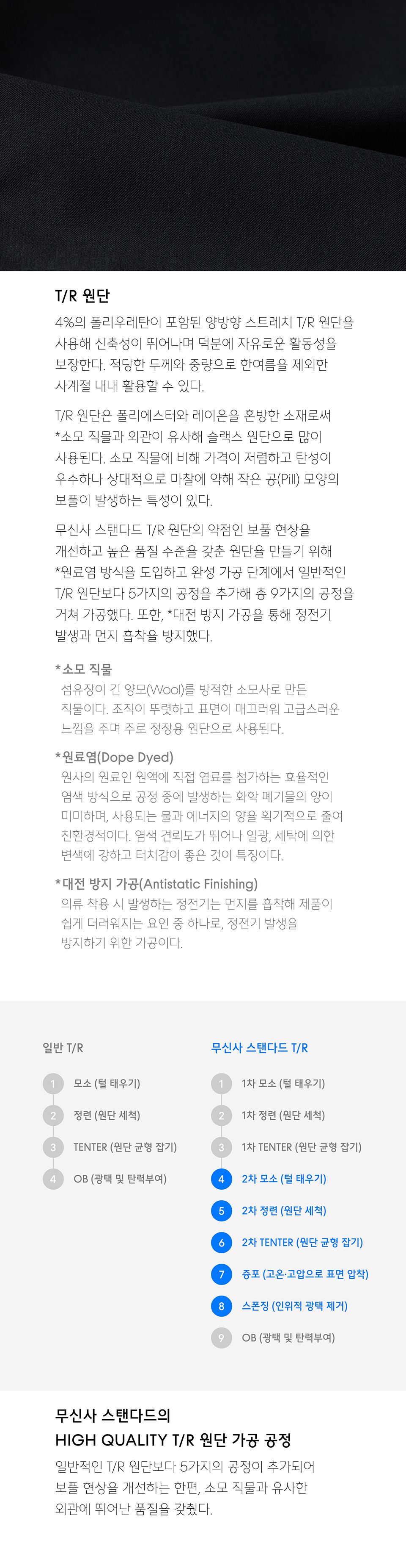 빅 대디 오버사이즈 블레이저 [다크 그레이] 상세 이미지 9