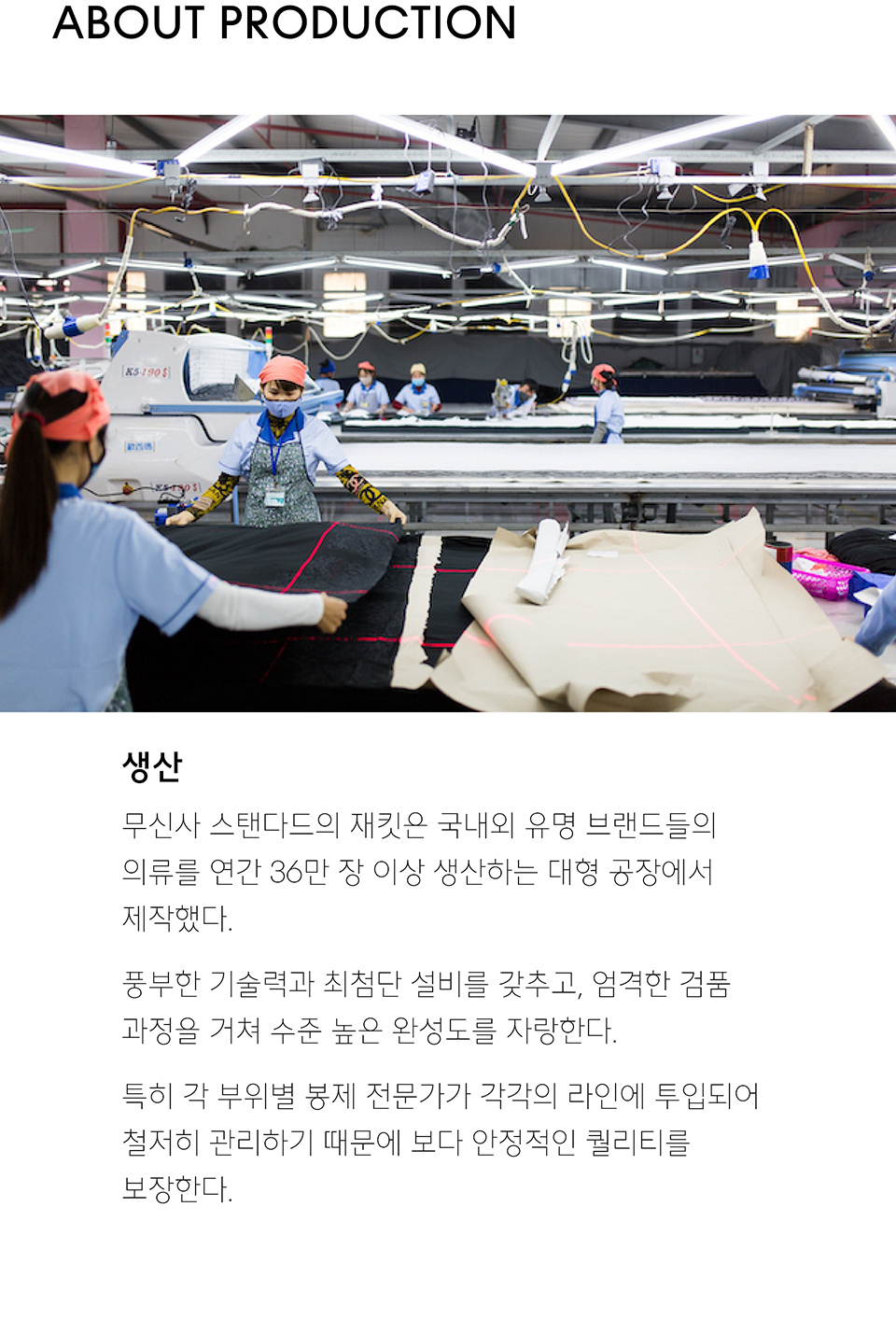크롭 필드 재킷 [카키] 상세 이미지 6