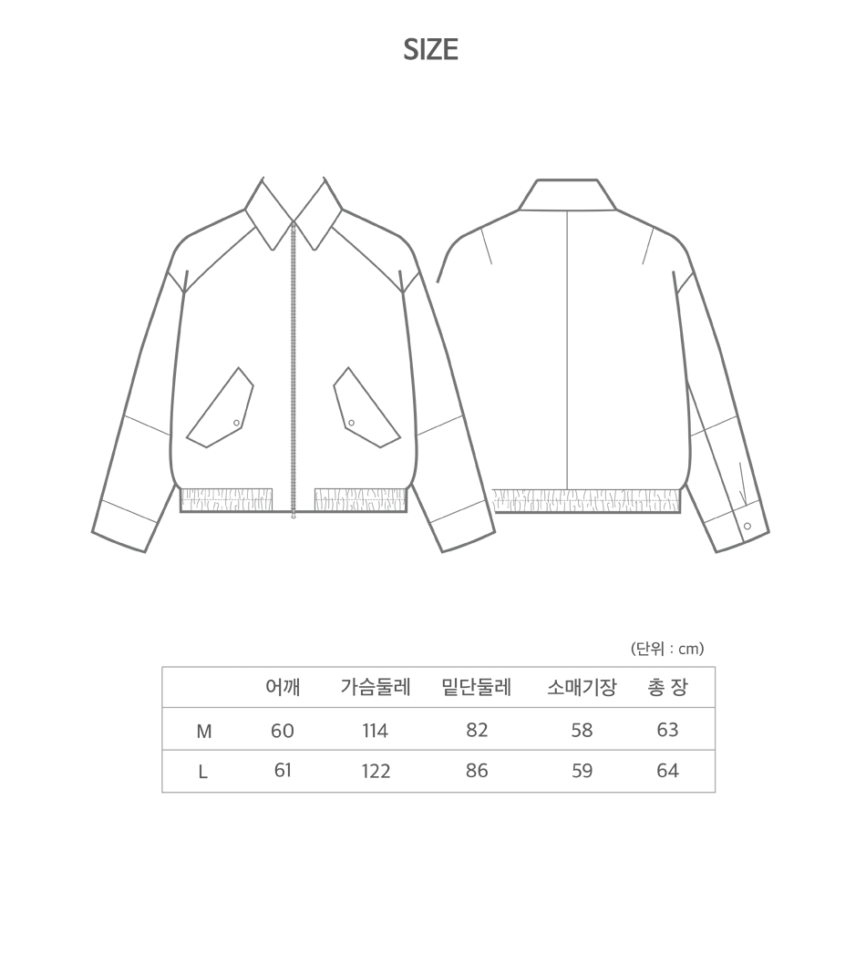 뮤게(MUGUET) 레더 봄버 자켓 - 339,000 | 무신사 스토어
