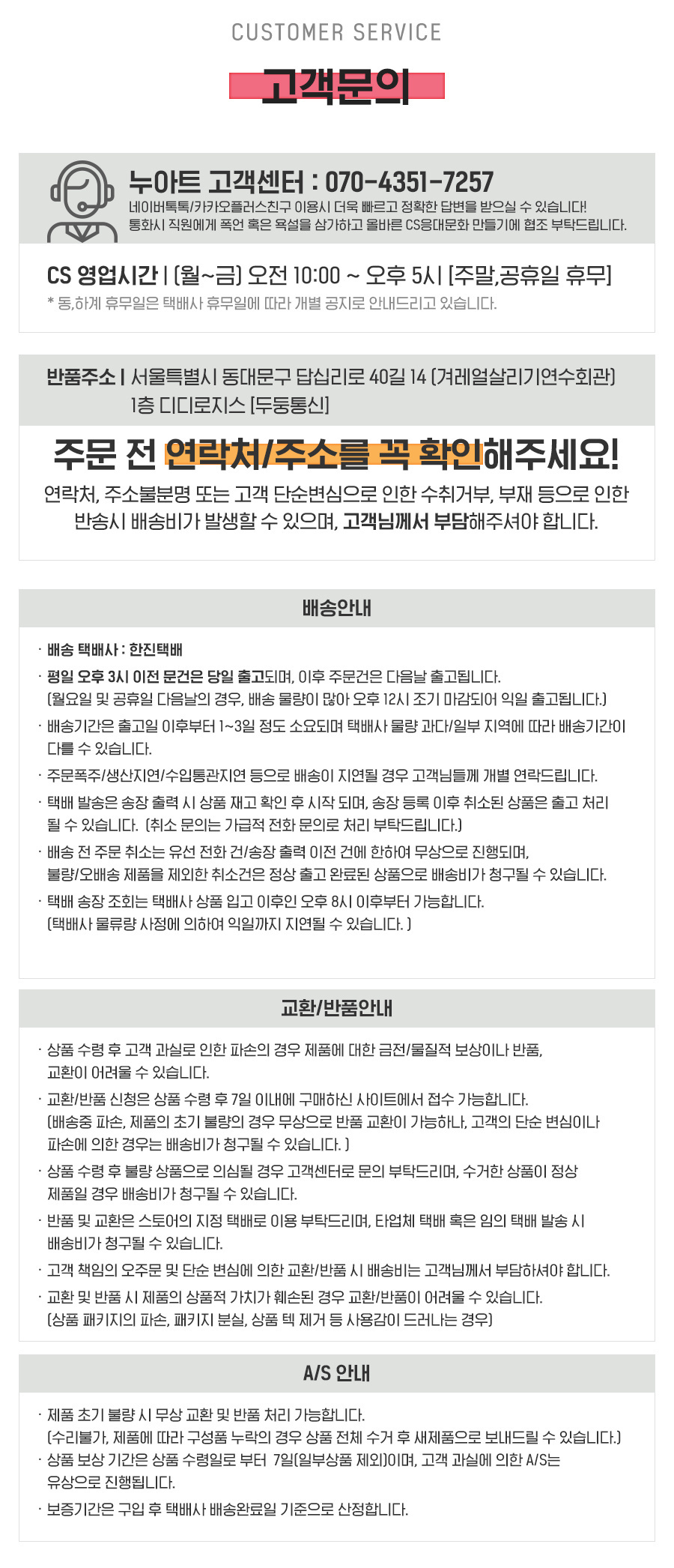 [3COLOR] 애플워치 전기종 호환 슬림 메탈 밴드 스트랩 상세 이미지 2