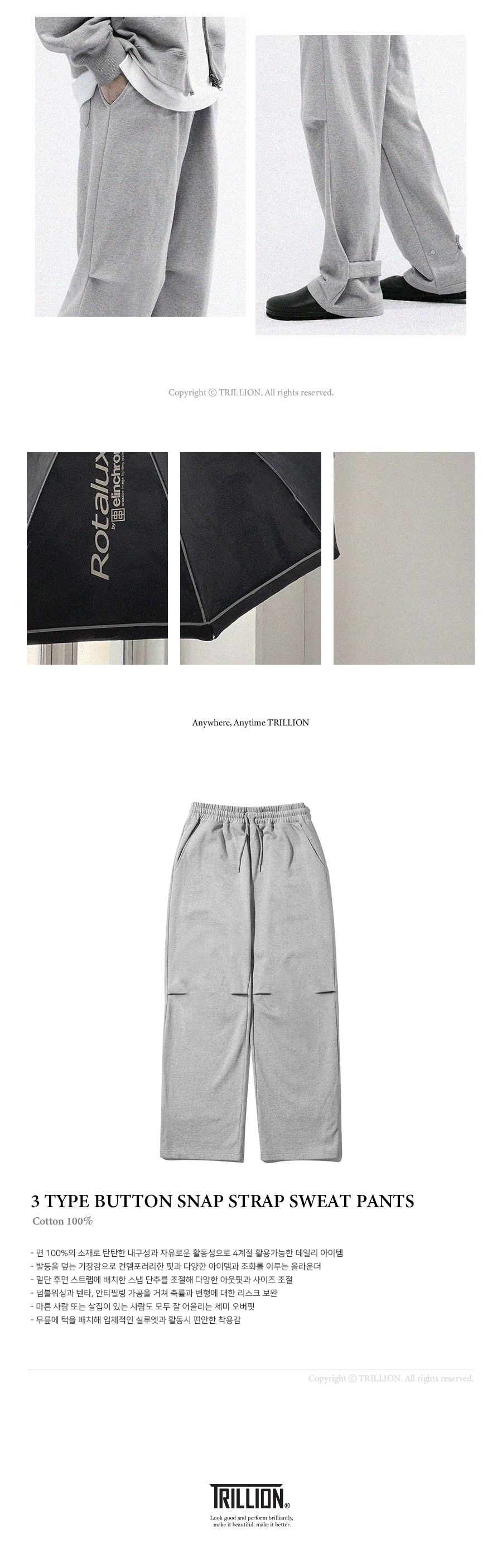 新品未使用タグ付　マメクロゴウチ　Pin Tuck Sweatpantsサイズ3 Mame Kurogouchi【マメクロゴウチ】正規取り扱い店、通販可能 ON