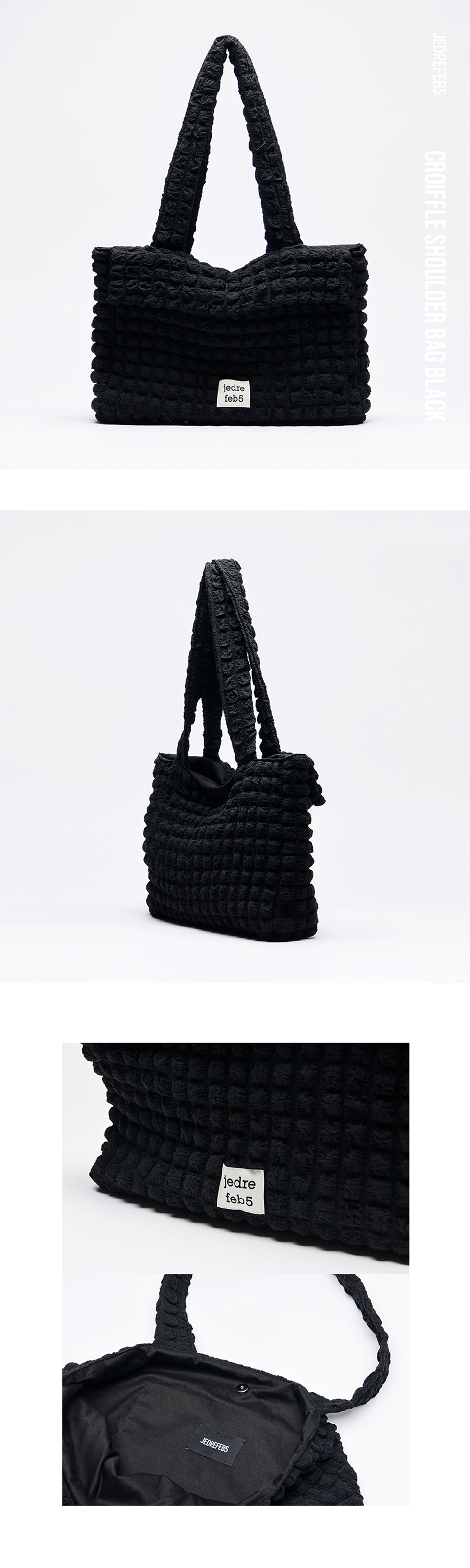 ☆JEDREFEB5☆ Croffle shoulder bag black MUSINSA | JEDREFEB5 Croffle shoulder bag black