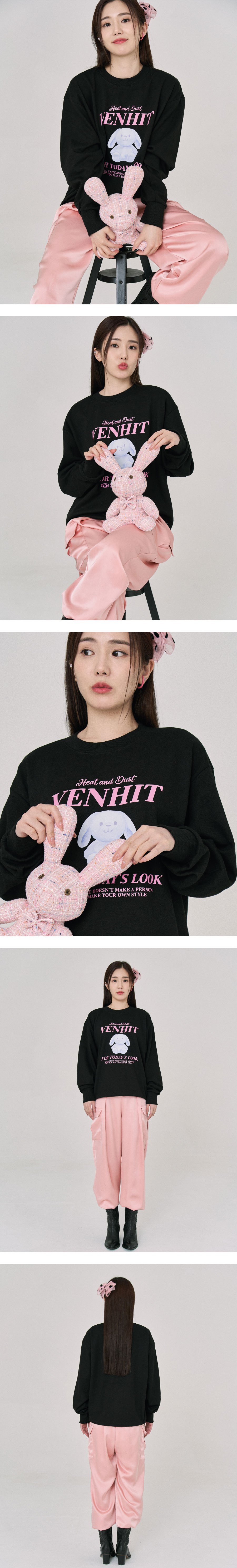 벤힛(VENHIT) 블루레빗 특양면 맨투맨_B1