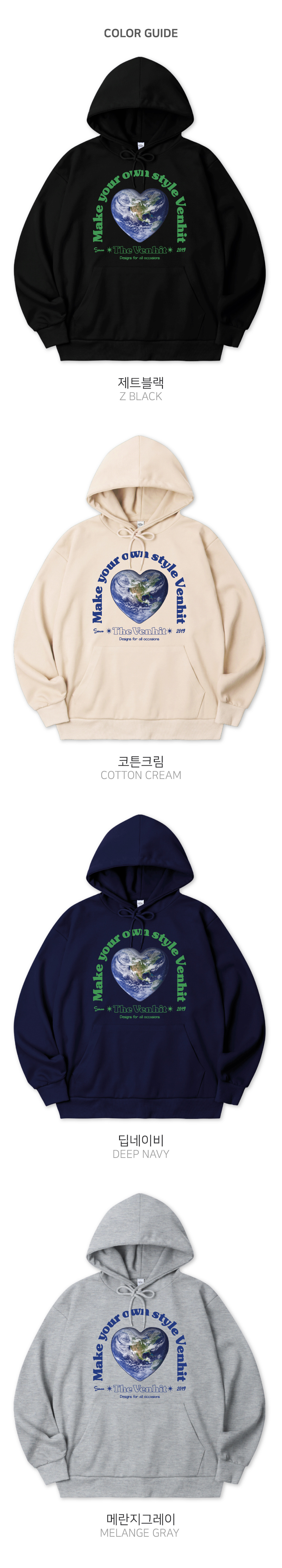 ◆24SS VENHIT WHO AM I ラグランフーディ/3色◆ MUSINSA | VENHIT EarthHeart hoodie