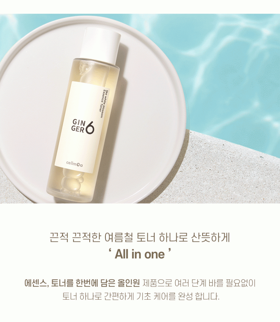 content-img-08