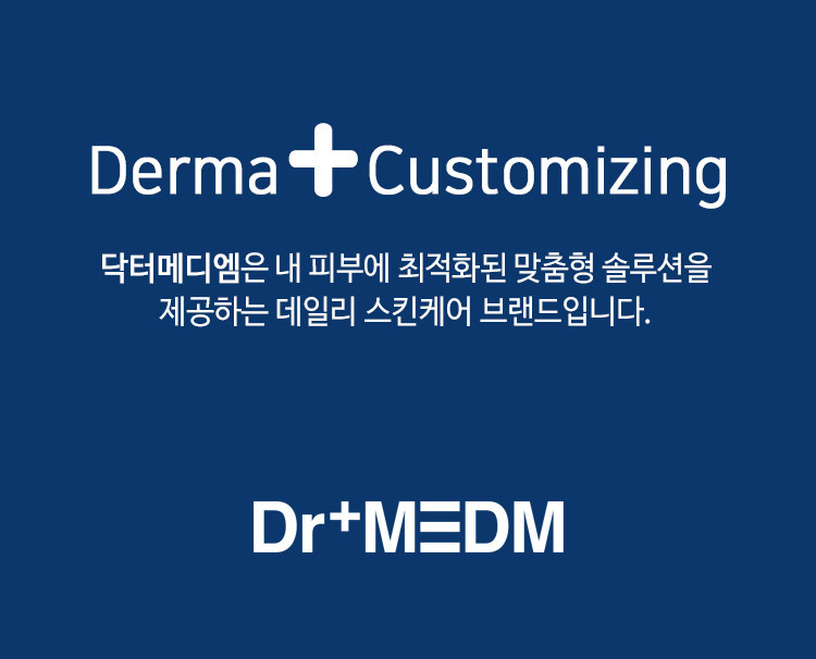 닥터메디엠(DRMEDM) 리얼 크림 페이셜 마스크 - 18,000 | 무신사 스토어