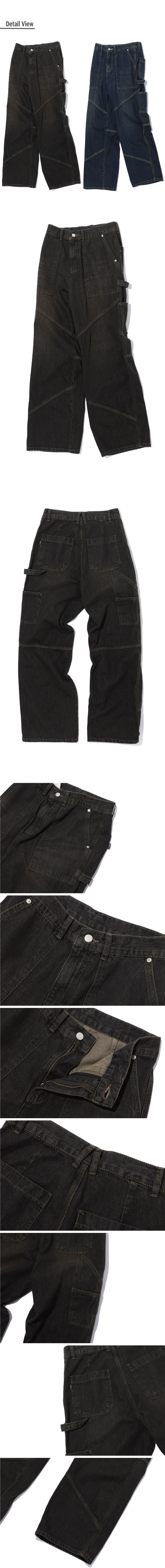 PANEL CARPENTER PANTS - 2 COLORS BROWN