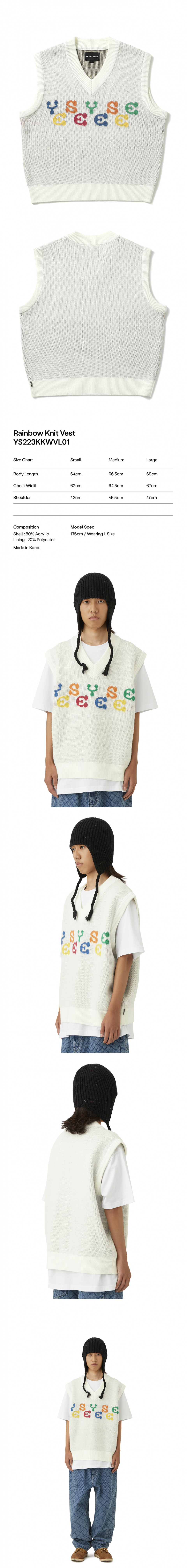 Rainbow Knit Vest Cream 상세 이미지 1