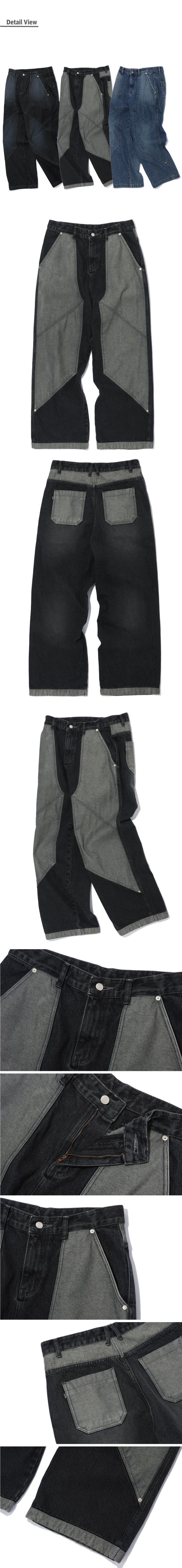 LAYER WIDE DENIM PANTS WASHED - 3 COLORS BLACK
