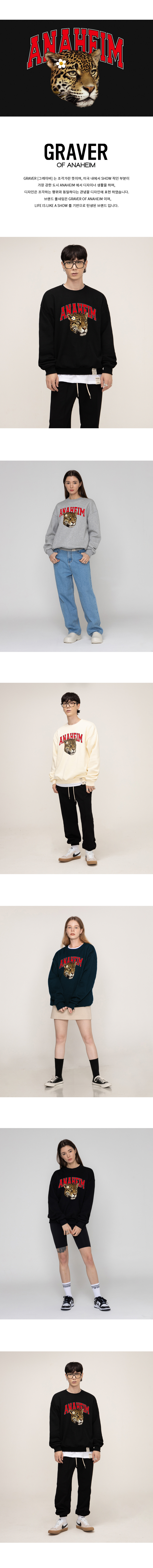 MUSINSA公式 | GRAVER [UNISEX] Anaheim Real Leopard