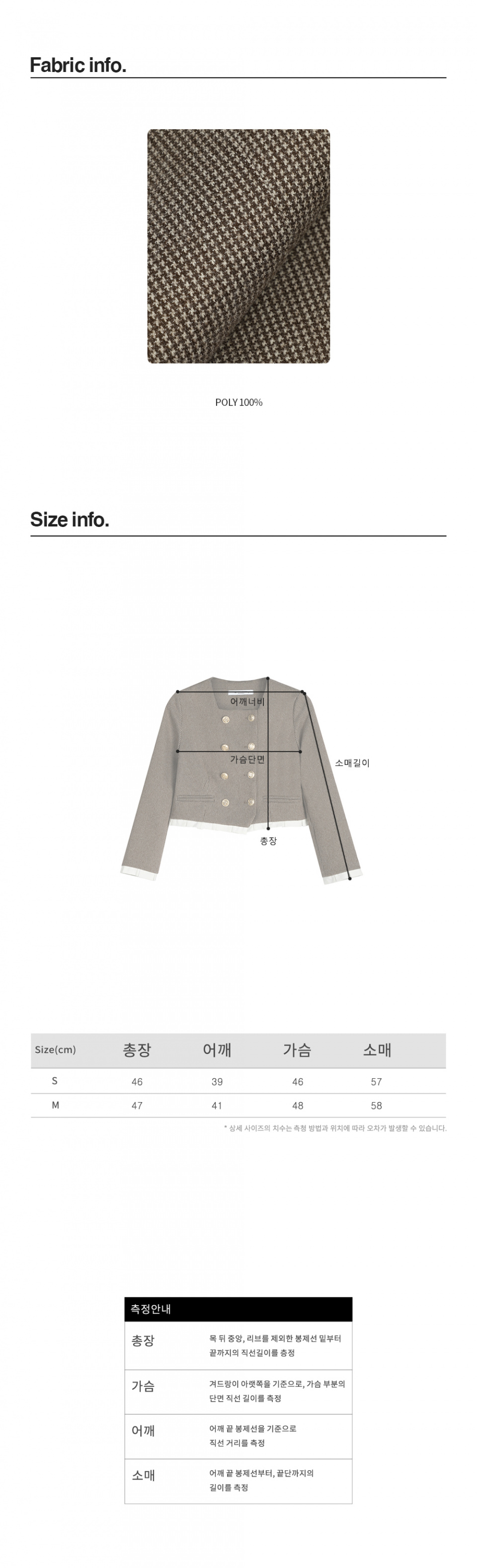 AVANDRESS) Hellen Shirt Layered Check Jacket + Skirt S