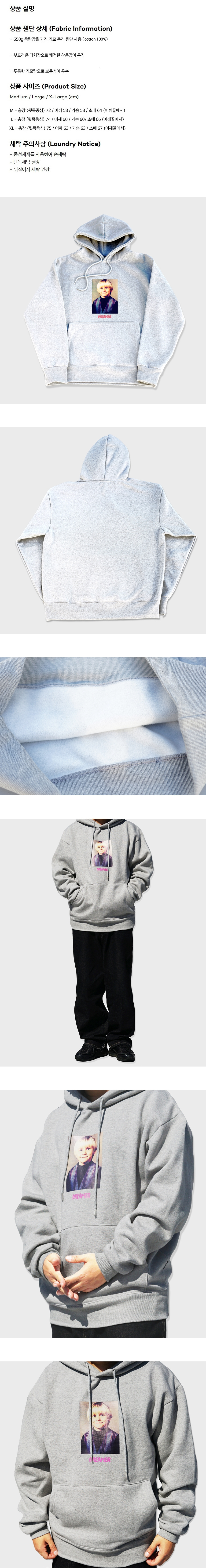 RESPECT☆StrayKids着用☆起毛 DREAMER RESPECT HOODIE MUSINSA | RESPECT dreamer hoodie (grey)
