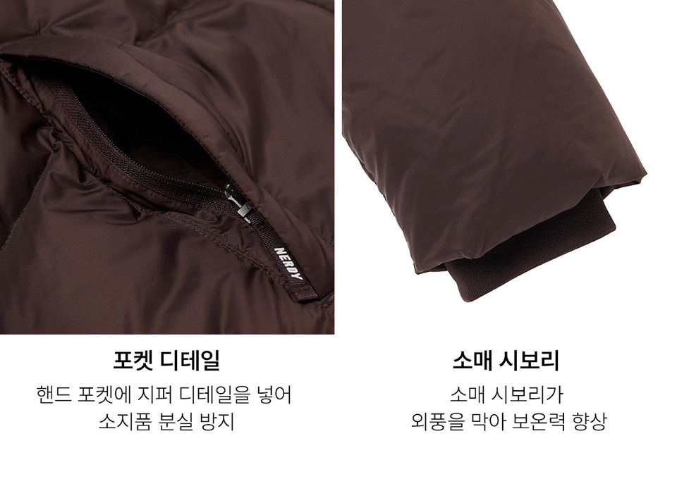 ★NERDY★ Jupiter crop down jacket light purple MUSINSA | NERDY Jupiter Cropped Down Jacket Light Purple