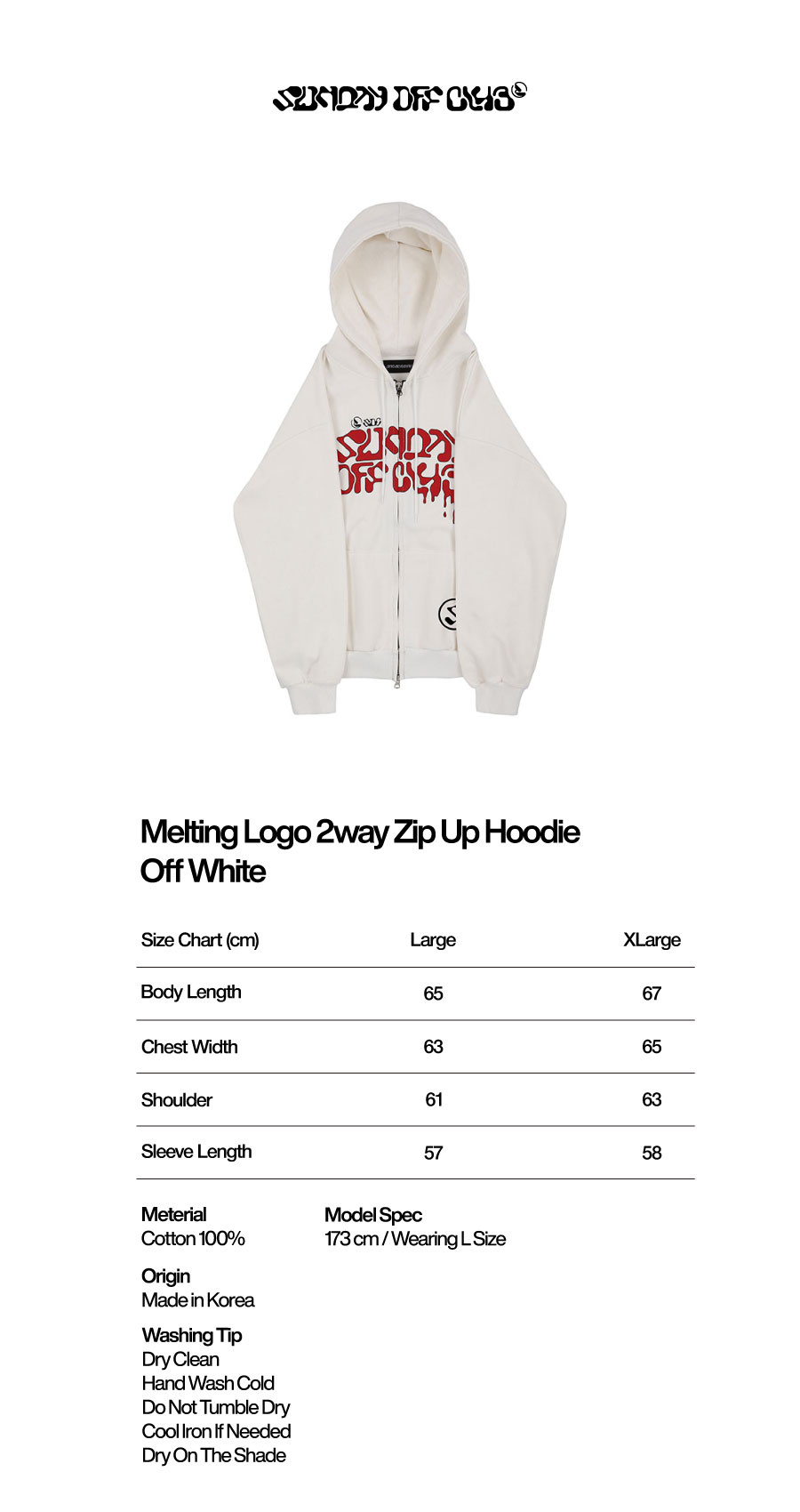 [SUNDAYOFFCLUB] Melting logo 2way zip up hoodie - Off White