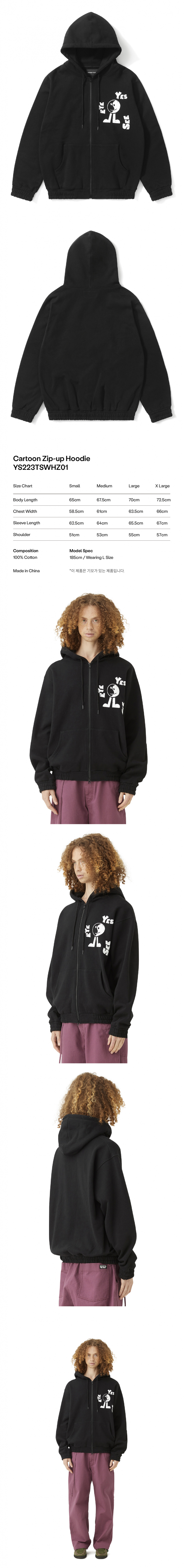 예스아이씨(YESEYESEE) Cartoon Zip-up Hoodie Black - 사이즈 예스아이씨(YESEYESEE) Cartoon Zip-up Hoodie Black - 사이즈