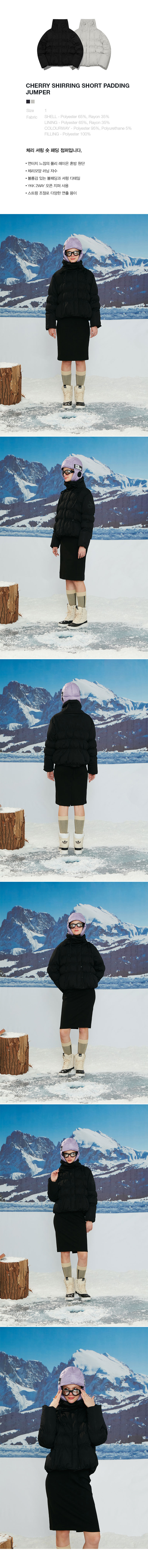 [ KIRSH ]★CHERRY SHIRRING SHORT PADDING JUMPER MUSINSA | KIRSH Cherry Shirring Short Padded Jumper [Black]