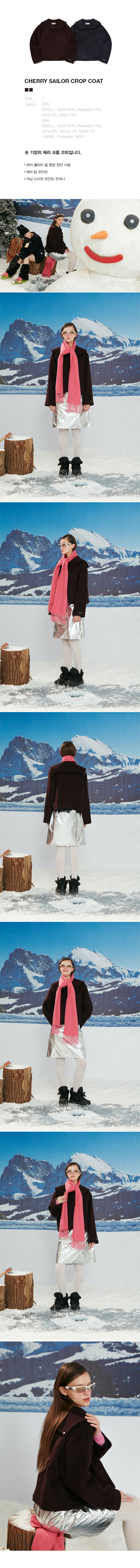 [ KIRSH ]★CHERRY SAILOR CROP COAT MUSINSA | KIRSH Cherry Sailor Crop Coat [Red Brown]