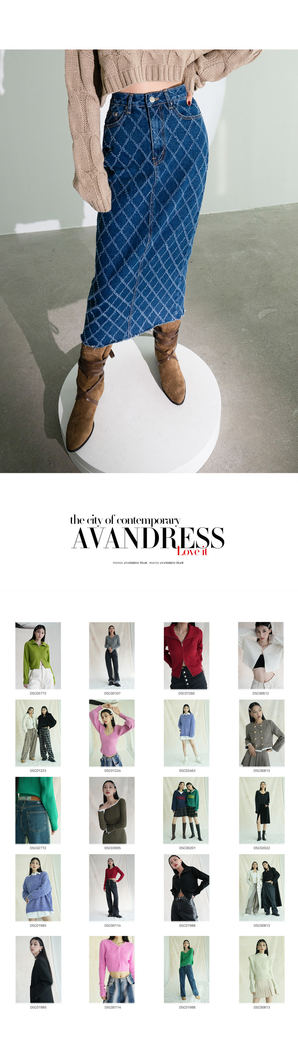 MUSINSA | AVANDRESS Quilting Long Denim Skirt BLACK