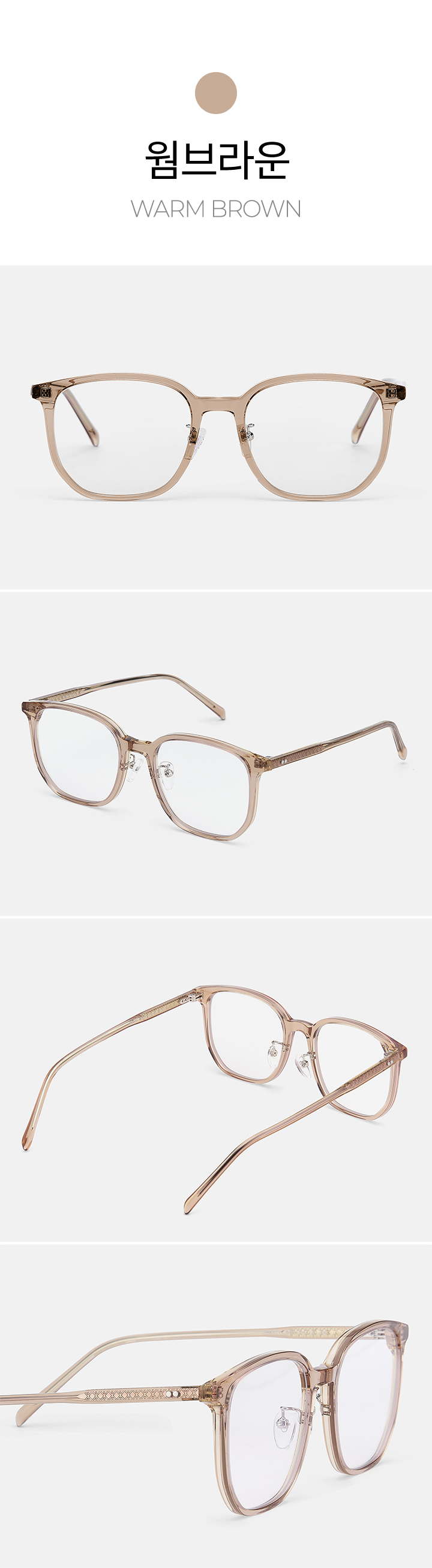 VIEWMAP メガネ　伊達メガネ　MUSINSA ネット限定】 | MUSINSA VIEWMAP Sunglasses Oversized Titanium