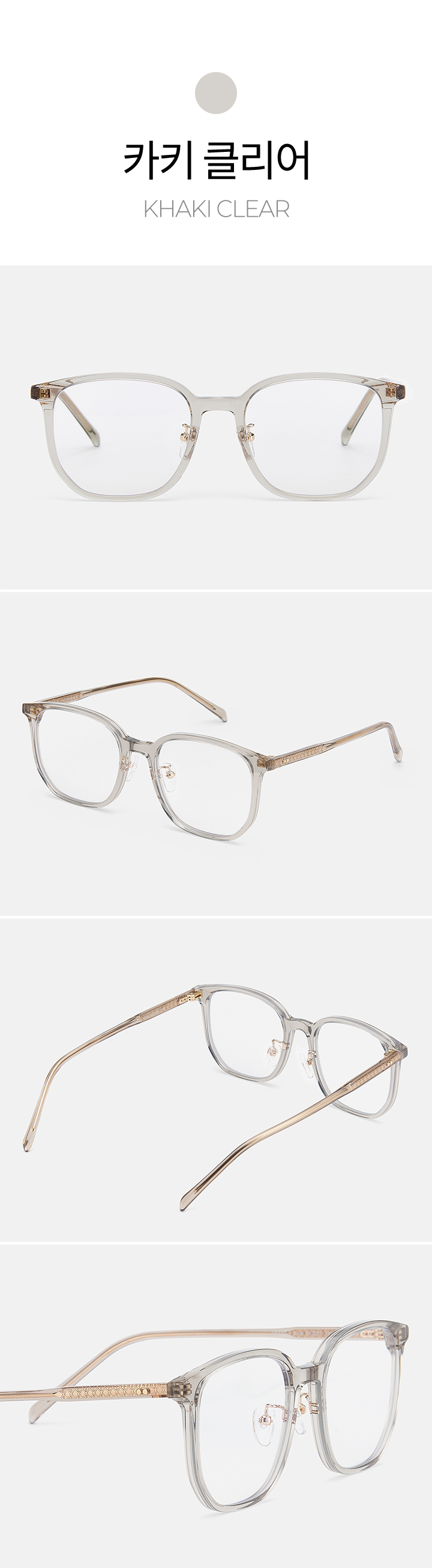 VIEWMAP メガネ　伊達メガネ　MUSINSA MUSINSA公式 | VIEWMAP CUBE_Oversize Acetate Frame