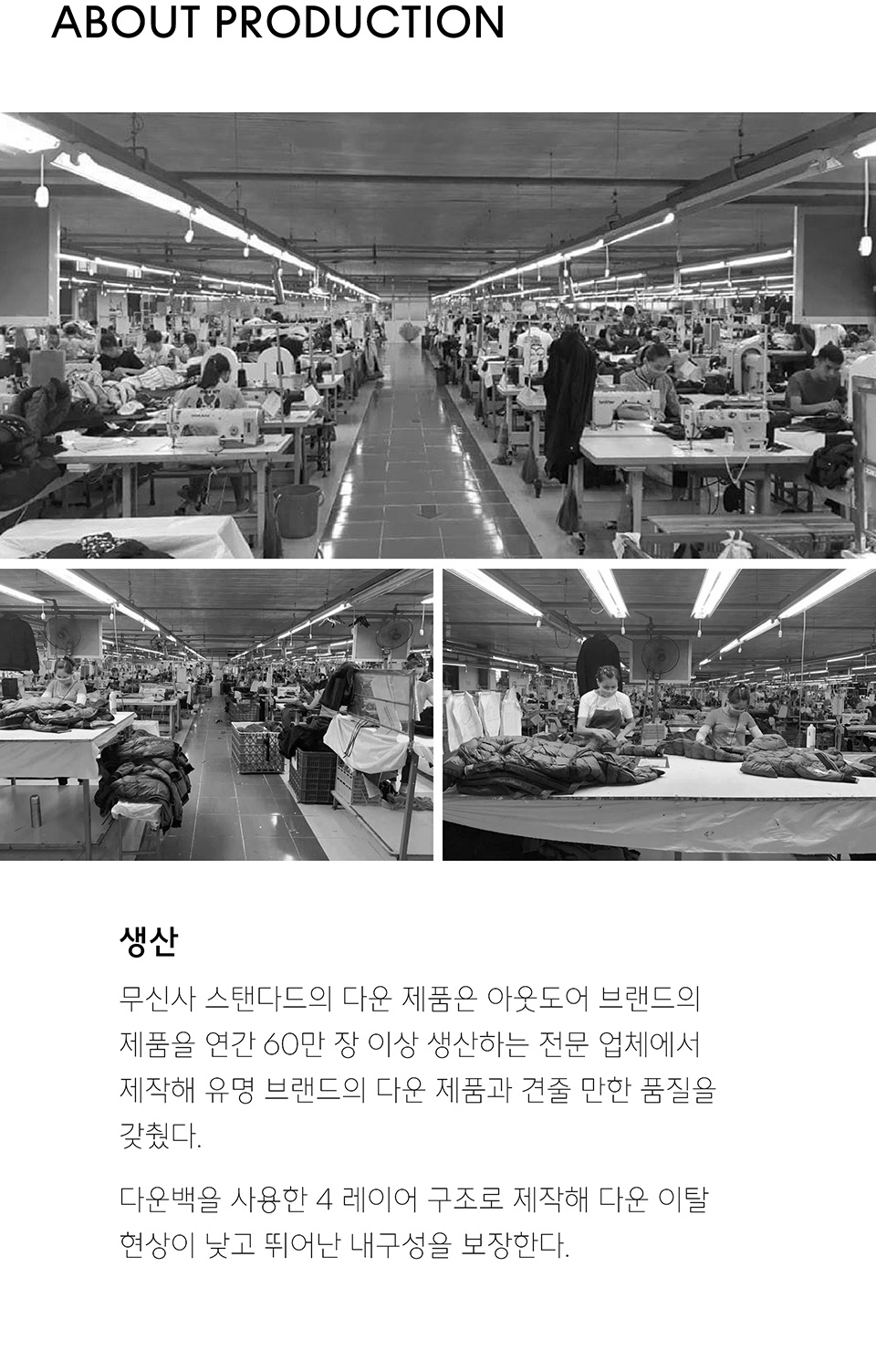 미니멀 다운 패딩 베스트 [그레이] 상세 이미지 5