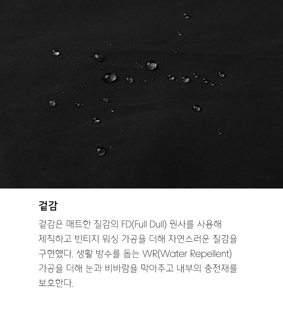 미니멀 다운 패딩 베스트 [그레이] 상세 이미지 6