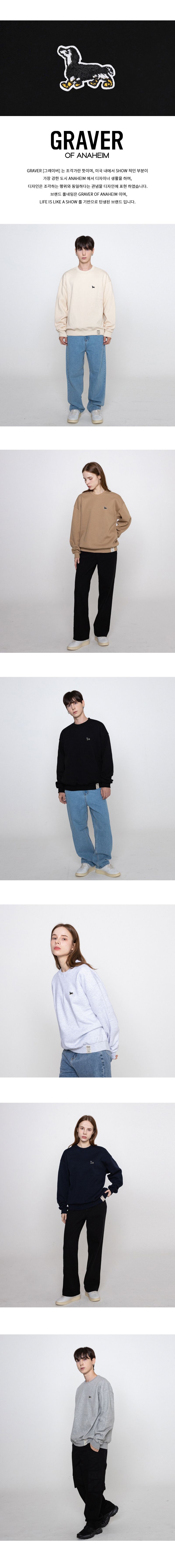【GRAVER】22FW★ Yellow Boots Puppy Embroidery Sweatshirt Yellow Boots Puppy Embroidered Sweatshirt - GRAVER | 60