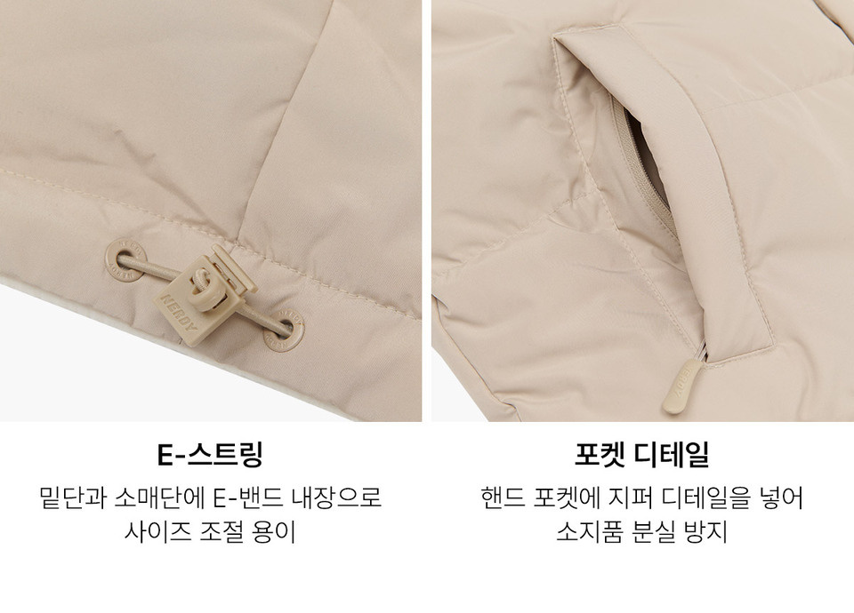 MUSINSA | NERDY Fleece Reversible Down Jacket Black