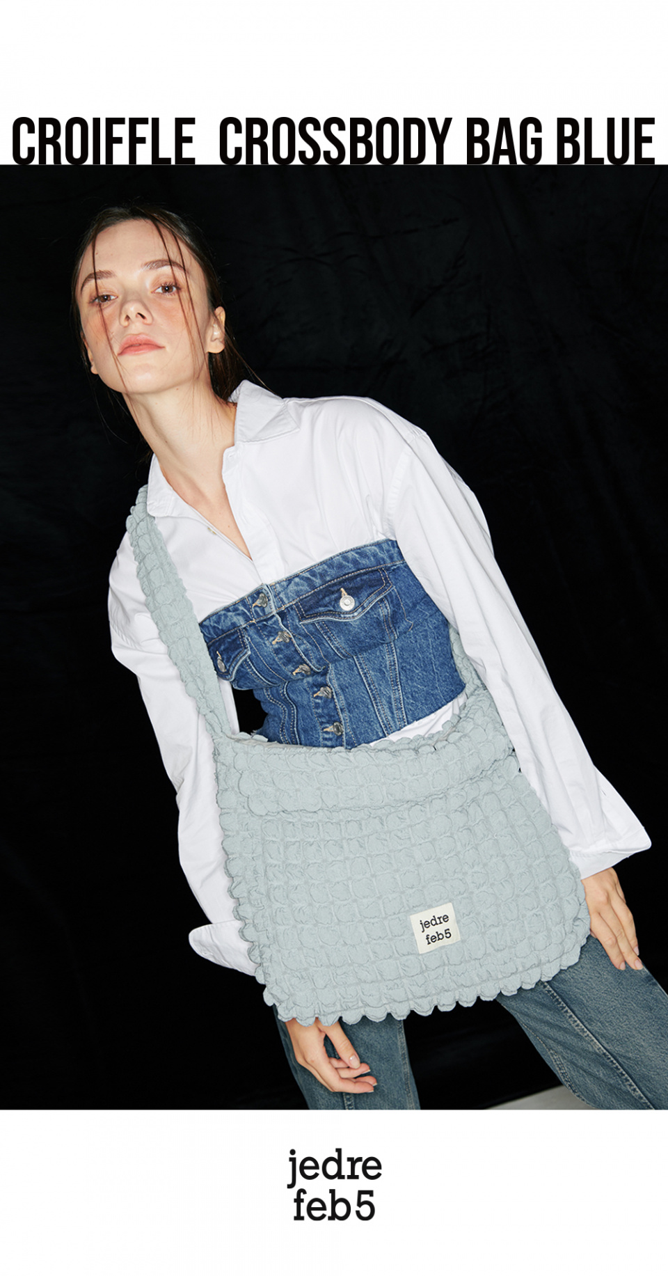 MUSINSA | JEDREFEB5 Croffle Crossbody Bag Blue