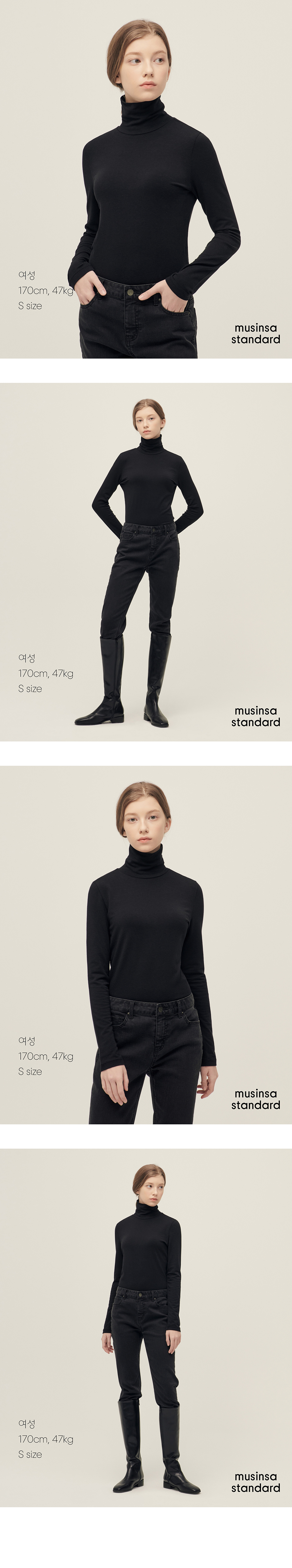 WOMENS TENCEL SLIM TURTLE NECK TEE #韓韶禧同款! - 16 COLORS BLACK