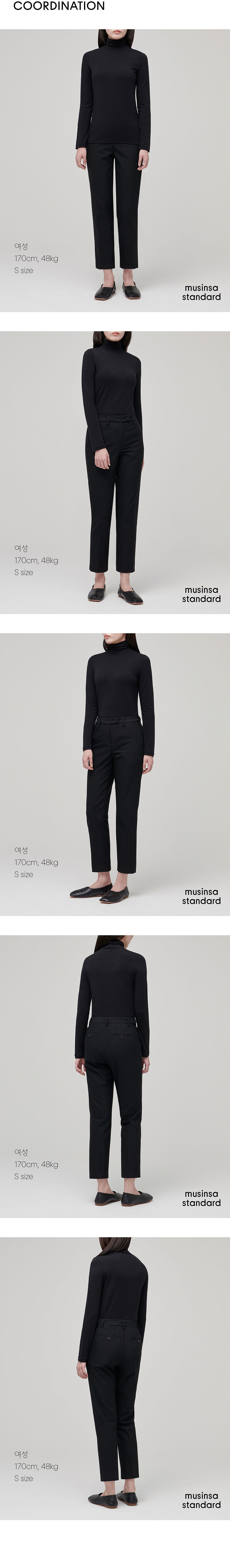 WOMENS TENCEL SLIM TURTLE NECK TEE #韓韶禧同款! - 16 COLORS BLACK