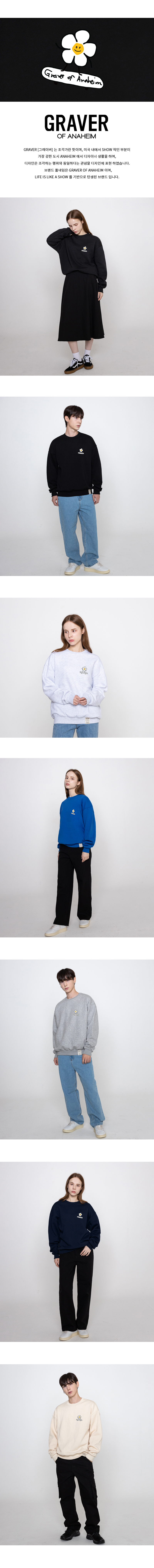 MUSINSA | GRAVER [UNISEX] Flower Board Smile Sweatshirt_Navy