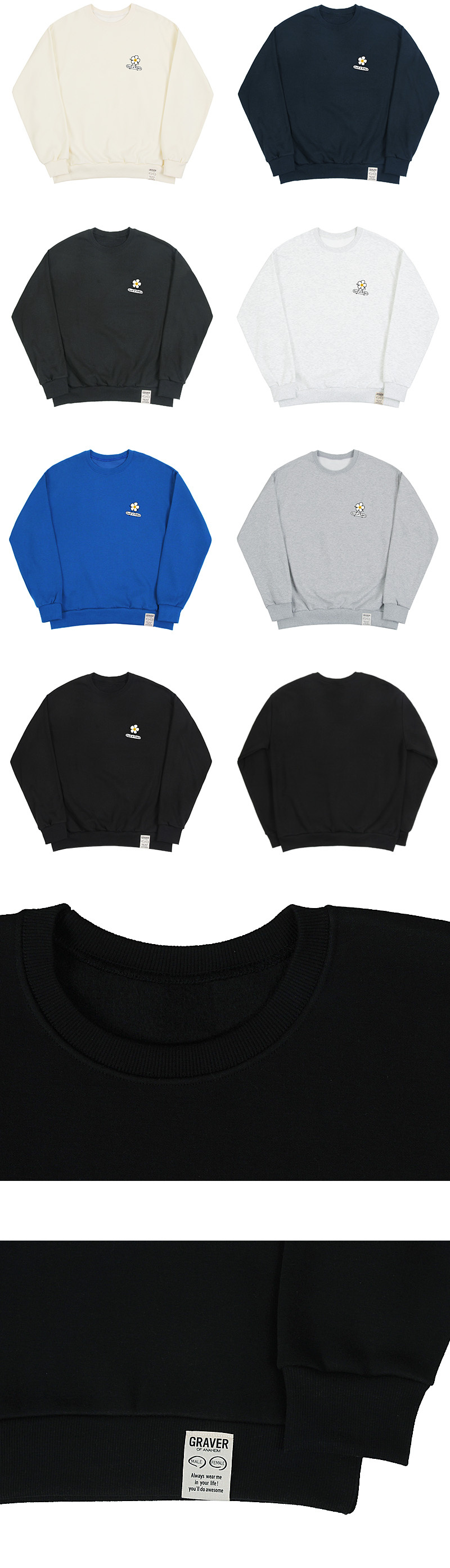 [GRAVER]★FLOWER BOARD SMILE SWEATSHIRT MUSINSA | GRAVER [UNISEX] Flower Board Smile Sweatshirt_Navy
