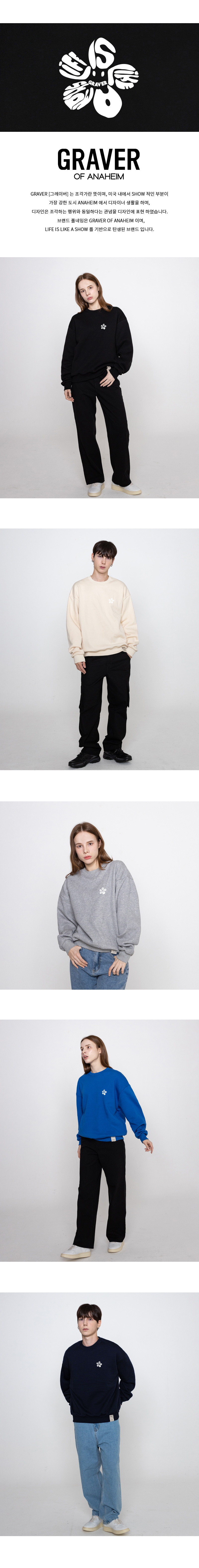 [GRAVER]★SMALL LIFE LOGO FLOWER SMILE SWEATSHIRT Designer fashion, Seoul-fully created | W Concept