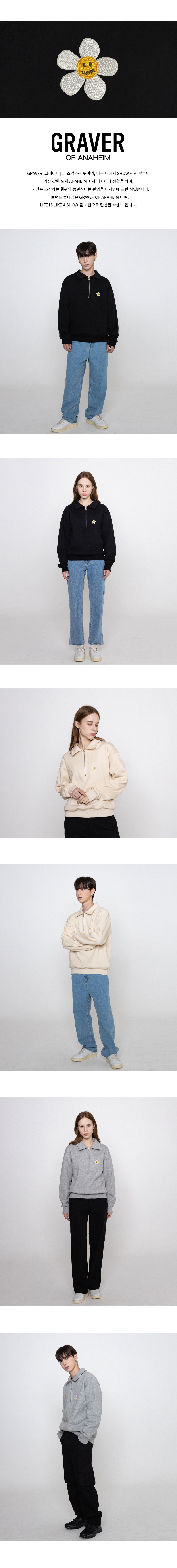 MUSINSA | GRAVER [UNISEX-P] Flower Dot Embroidered Collar