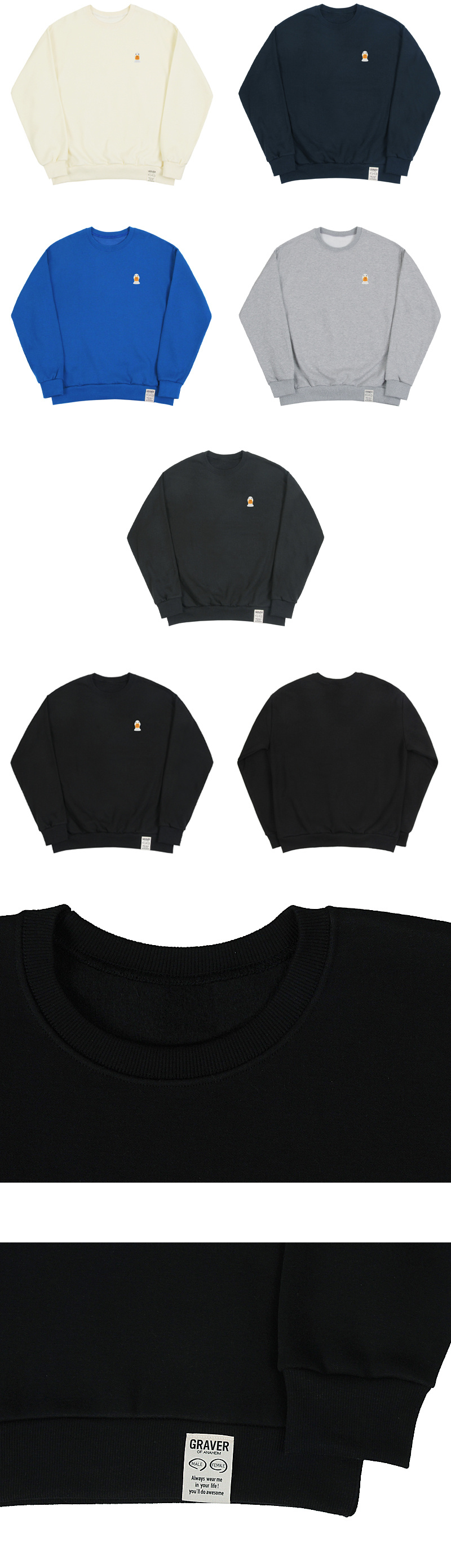 [GRAVER]★DUCK FACE EMBROIDERY SMILE SWEATSHIRT Duck Face Embroidered Smile Sweatshirt - GRAVER | 60