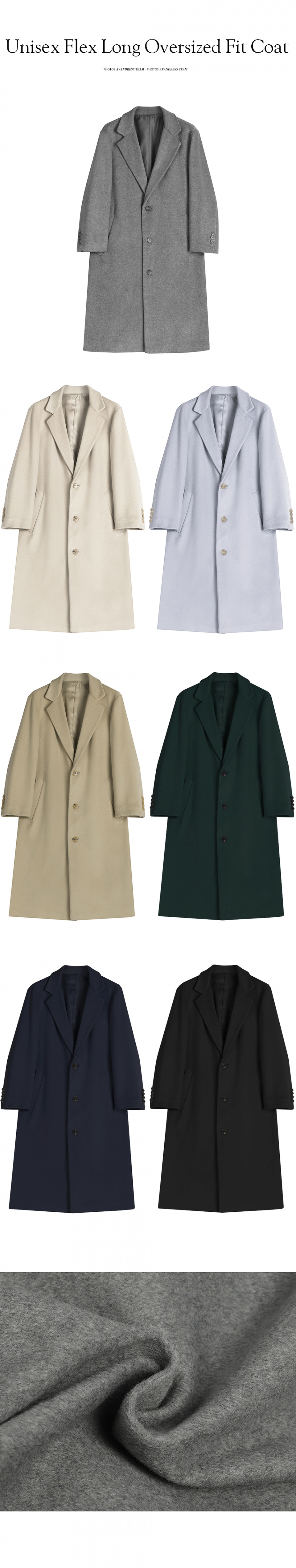 アウターその他 AVANDRESS Unisex flex long overfit coat dark beige AVANDRESS Coat | Modalova