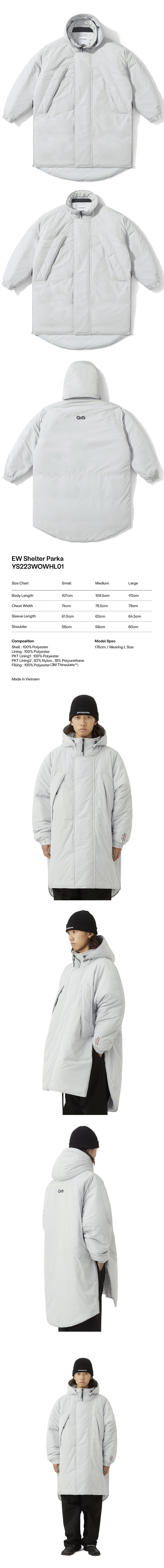 アウターその他 YESEYESEE EW Shelter Parka Cool Grey 예스아이씨(YESEYESEE) EW Shelter Parka Cool Grey - 사이즈