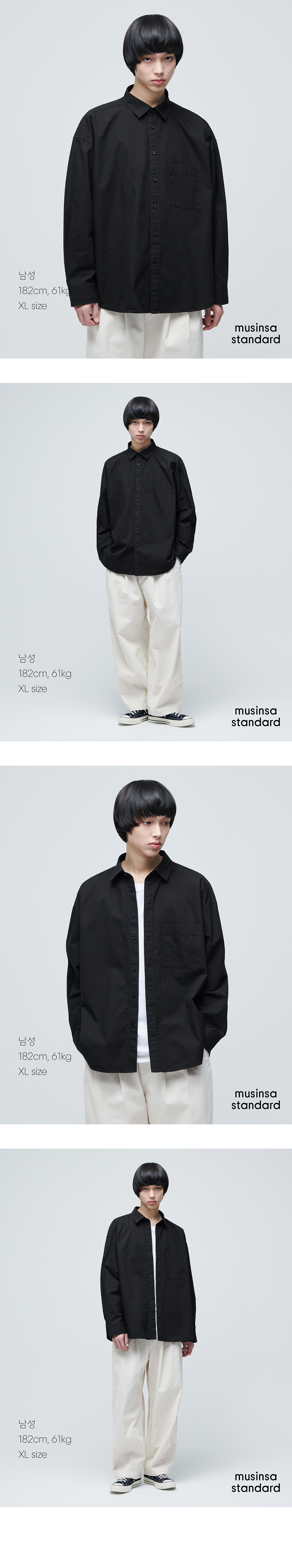 MUSINSA公式 | MUSINSA STANDARD HEAVYWEIGHT OVERSIZED OXFORD