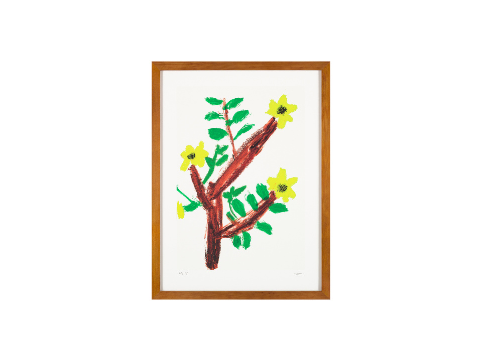 프린트베이커리(PRINT BAKERY) [손정민] 봄의 나무 - 270,000 | 무신사 스토어