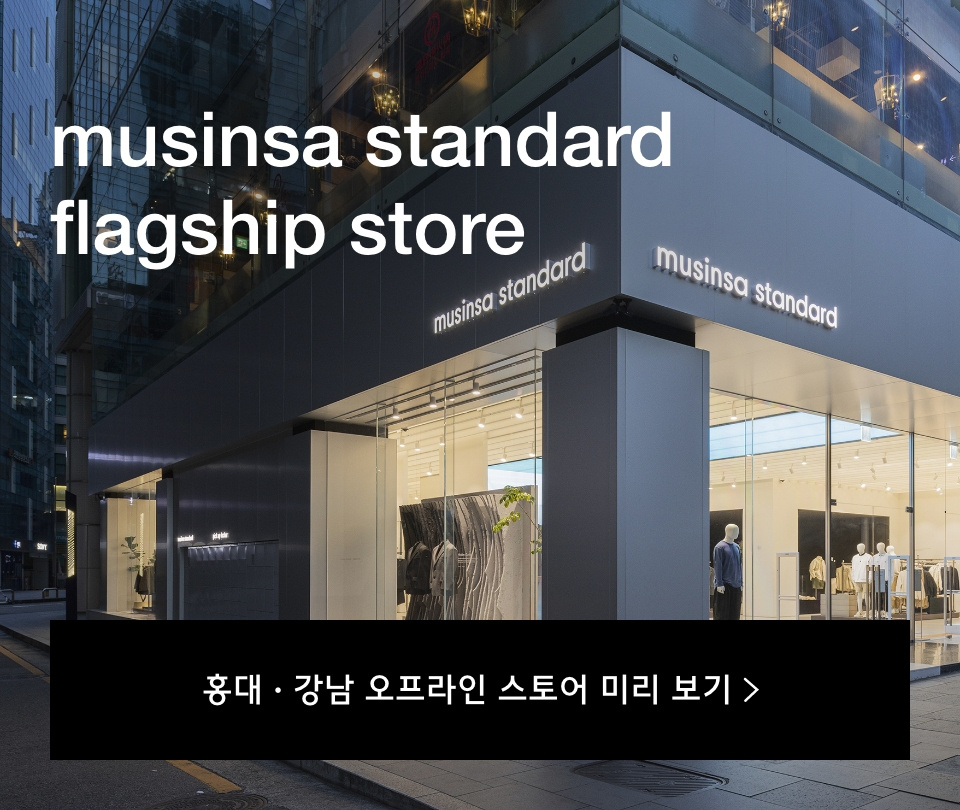 우먼즈 볼륨 크롭 후디드 스웨트 집업 [블랙] 상세 이미지 12