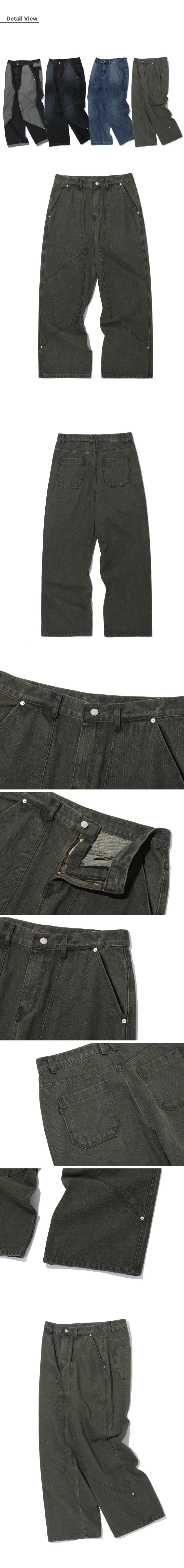 LAYER WIDE DENIM PANTS WASHED - 3 COLORS KHAKI