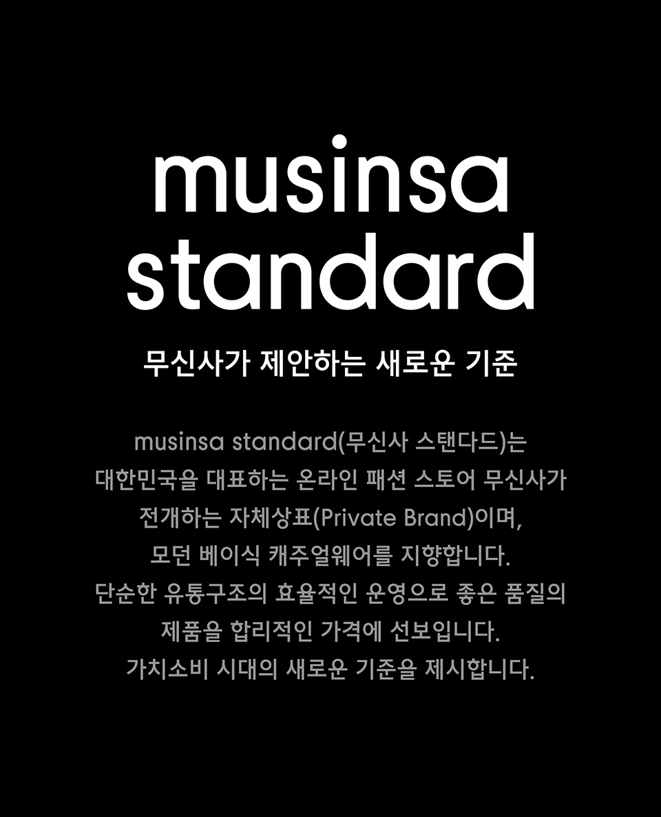 하이브리드 패딩 베스트 [블랙] 상세 이미지 9