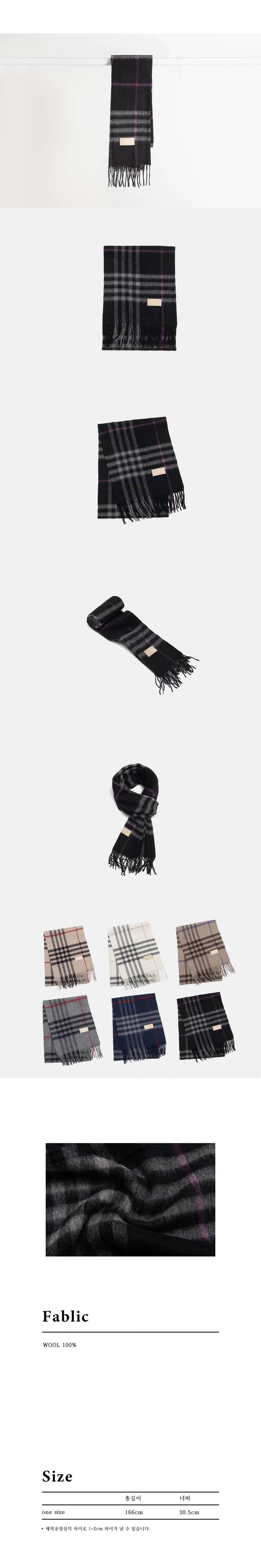 手袋 HALDEN premium muffler warmer set (M025_grey) Designer fashion, Seoul-fully created | W Concept