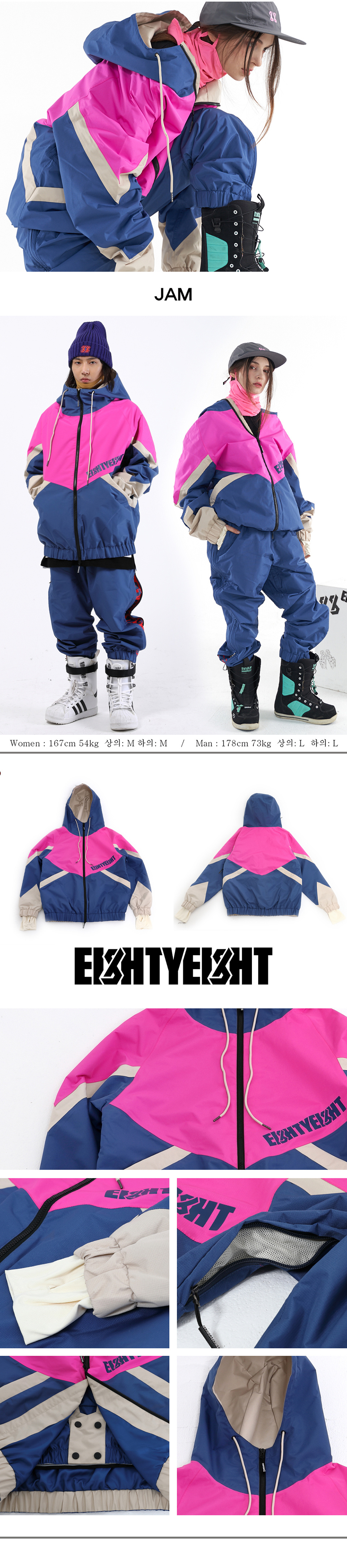 ウェア JAM 88리미티드(88LIMITED) J-7 JAM JACKET (잼 NAVY.PINK) - 사이즈