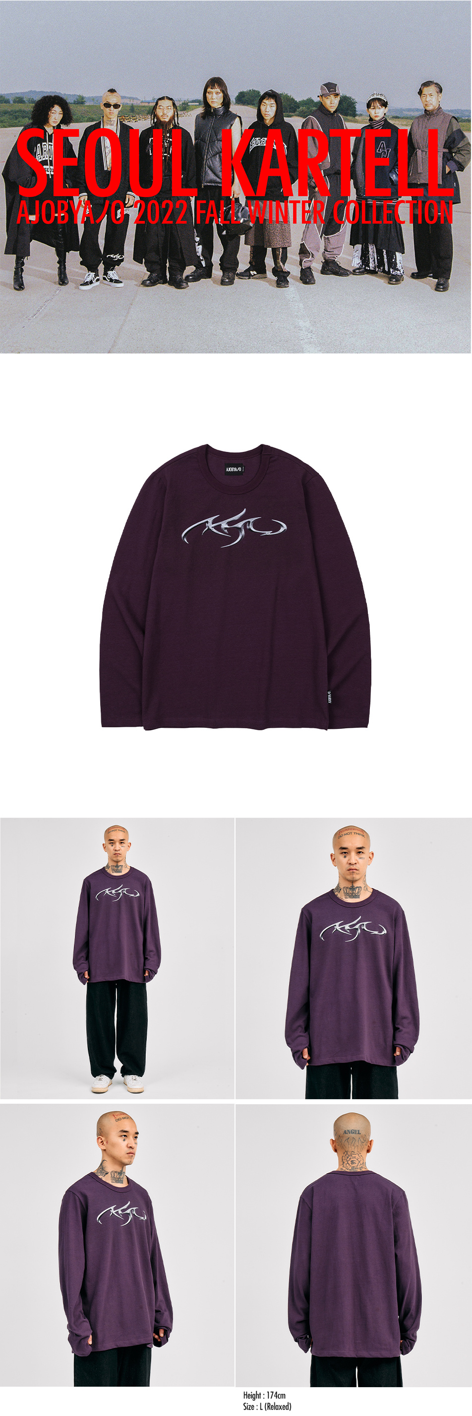 アジョバイアジョ(AJOBYAJO) Tribal AJO Long Sleeves T-Shirt [PURPLE